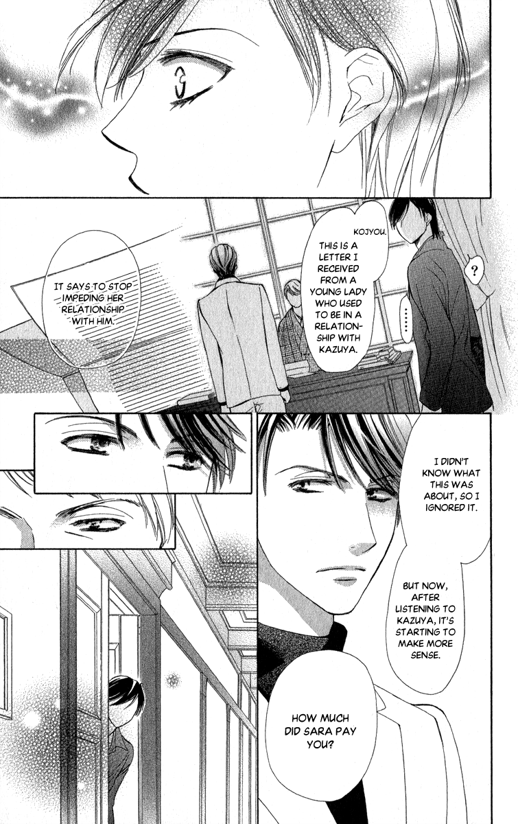 Anata no Mune ni Kaeru Hi made Chapter 5.2 page 20 - Chapter 5 v2 : I'll Love You Forever [End]