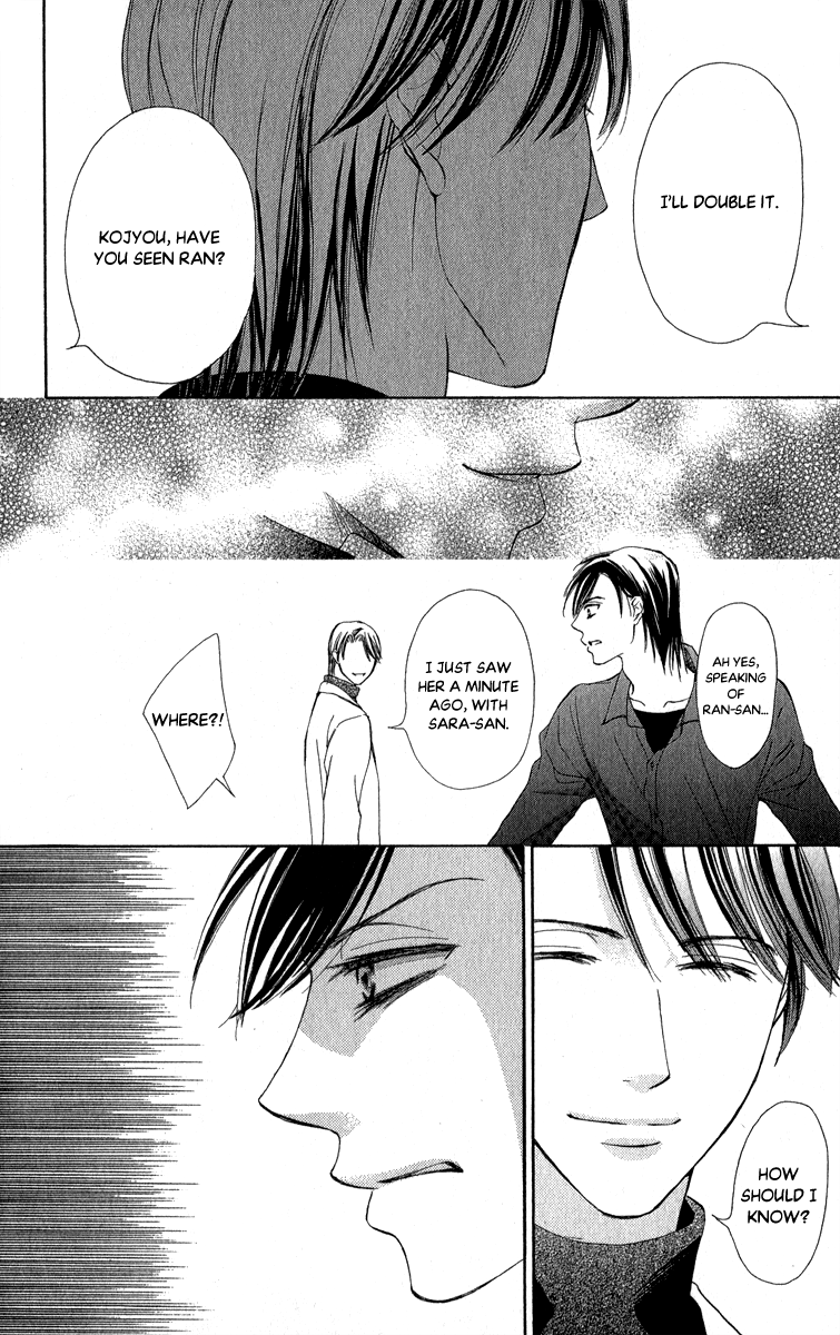 Anata no Mune ni Kaeru Hi made Chapter 5.2 page 21 - Chapter 5 v2 : I'll Love You Forever [End]