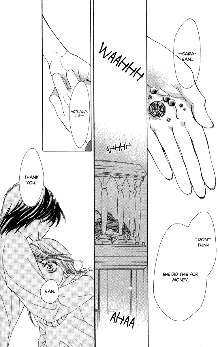 Anata no Mune ni Kaeru Hi made Chapter 5.2 page 29 - Chapter 5 v2 : I'll Love You Forever [End]