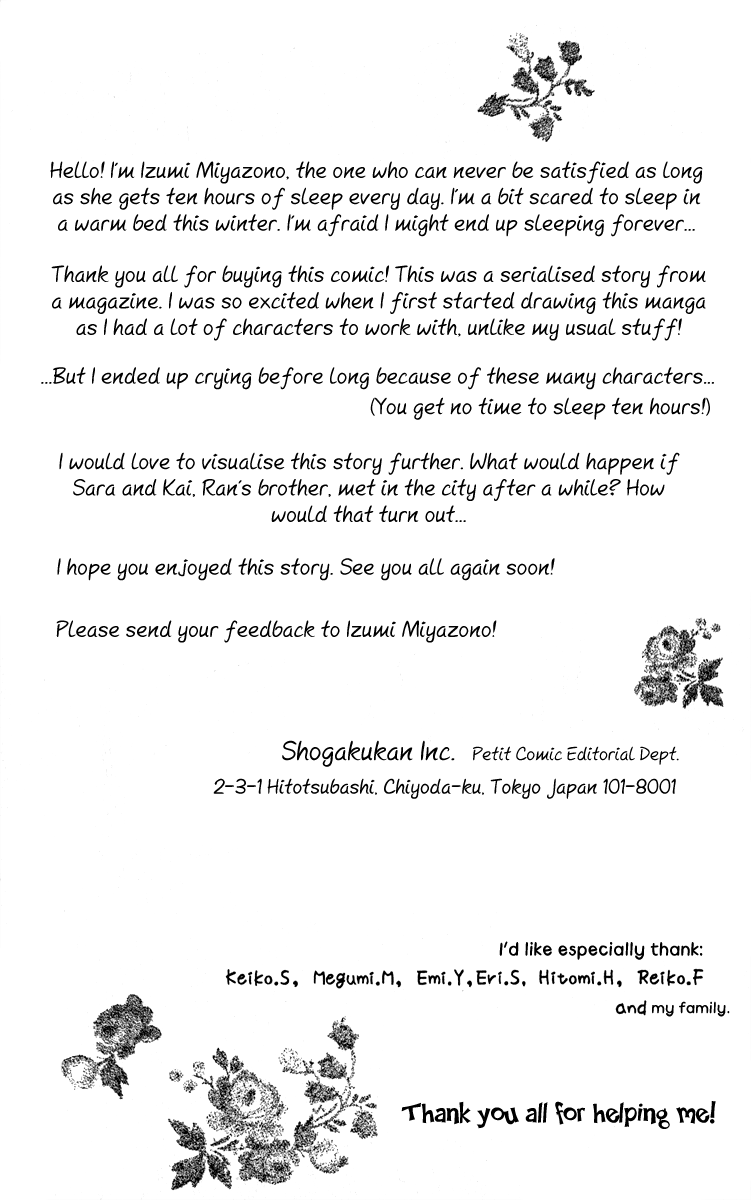 Anata no Mune ni Kaeru Hi made Chapter 5.2 page 40 - Chapter 5 v2 : I'll Love You Forever [End]