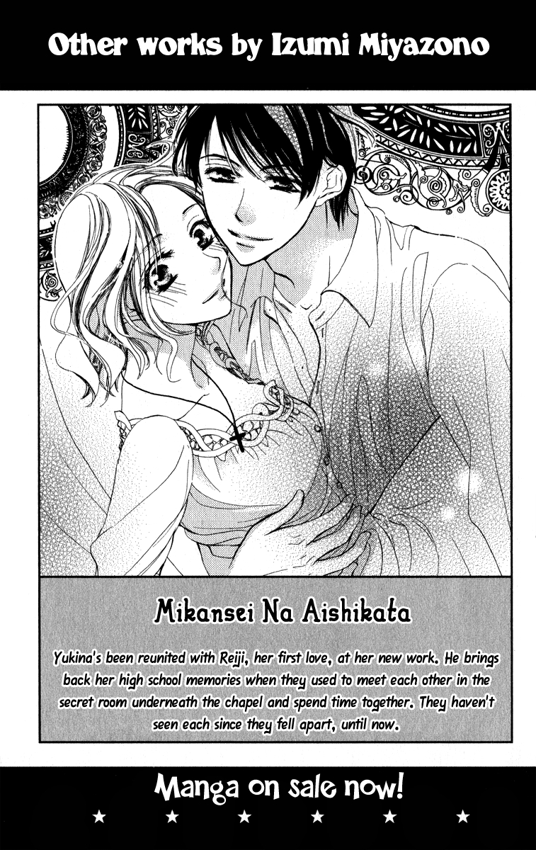 Anata no Mune ni Kaeru Hi made Chapter 5.2 page 42 - Chapter 5 v2 : I'll Love You Forever [End]