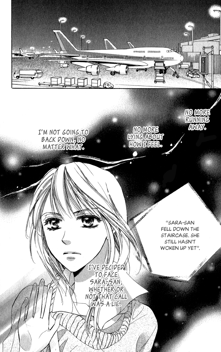 Anata no Mune ni Kaeru Hi made Chapter 5.2 page 5 - Chapter 5 v2 : I'll Love You Forever [End]