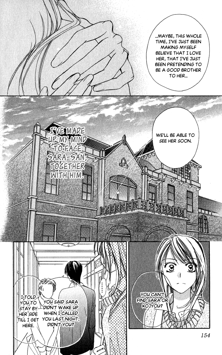 Anata no Mune ni Kaeru Hi made Chapter 5.2 page 7 - Chapter 5 v2 : I'll Love You Forever [End]