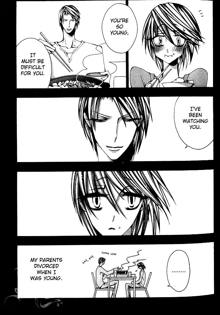 Anata no Shimobe Chapter 1 page 18 - Chapter 1