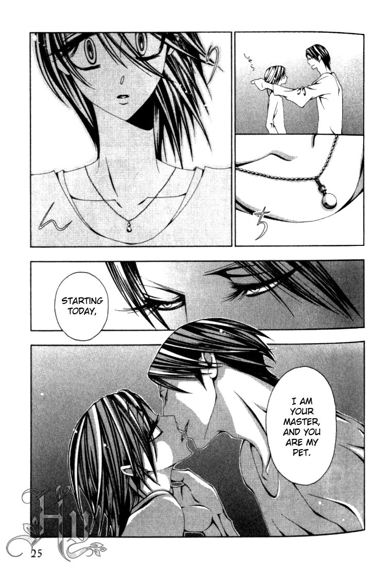 Anata no Shimobe Chapter 1 page 28 - Chapter 1
