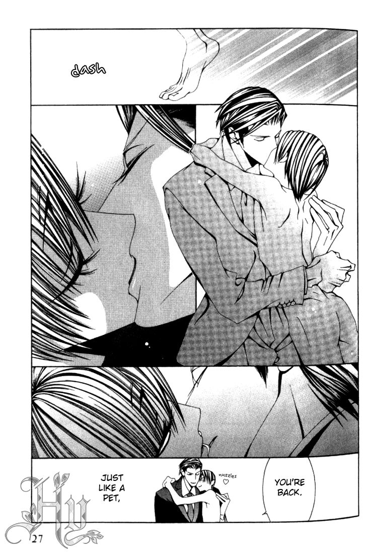 Anata no Shimobe Chapter 1 page 30 - Chapter 1
