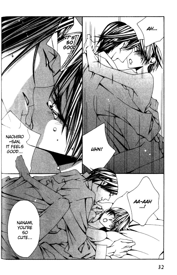 Anata no Shimobe Chapter 1 page 35 - Chapter 1