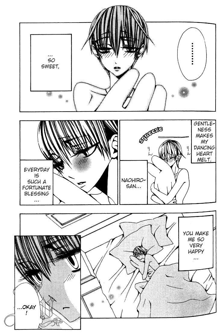Anata no Shimobe Chapter 2 page 10 - Chapter 2