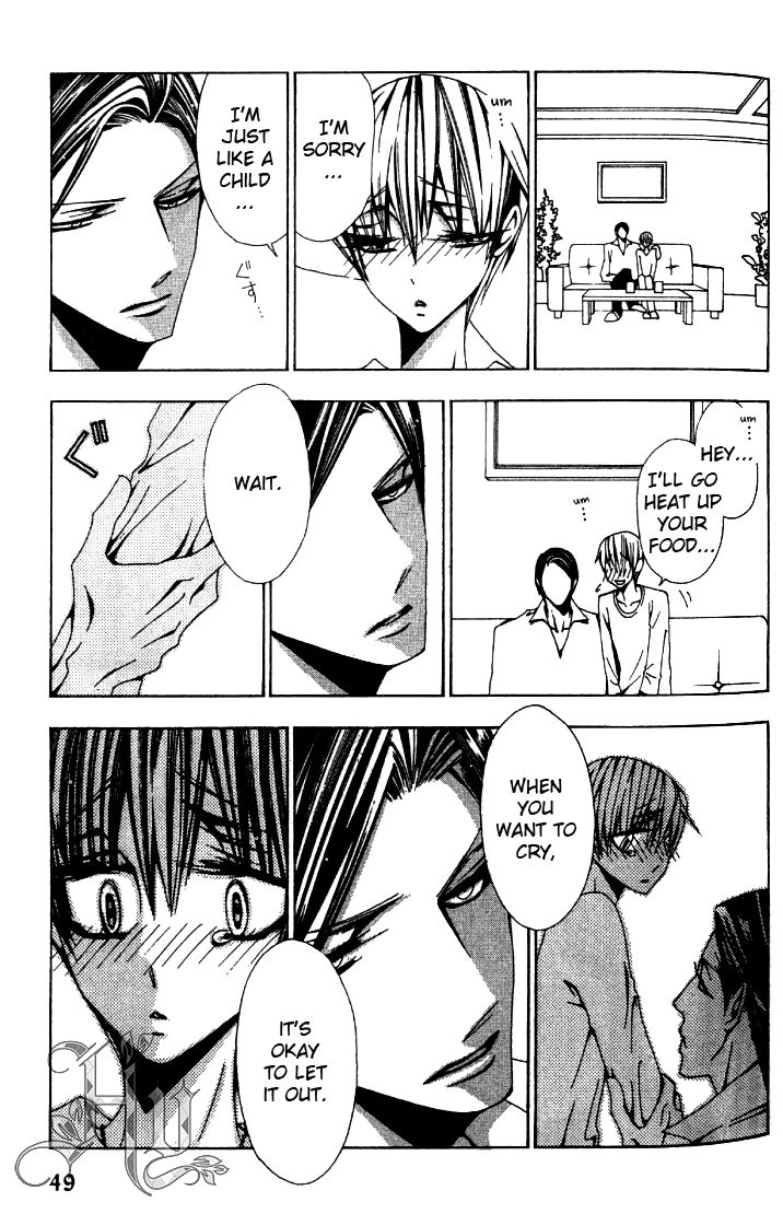 Anata no Shimobe Chapter 2 page 16 - Chapter 2