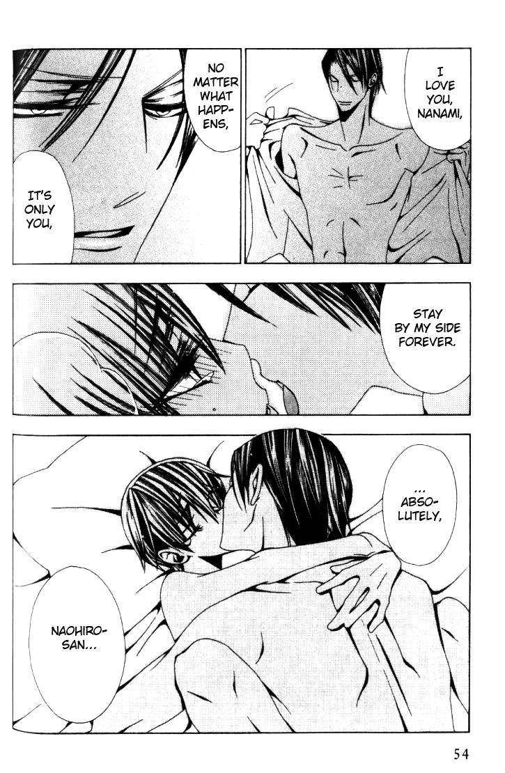 Anata no Shimobe Chapter 2 page 21 - Chapter 2
