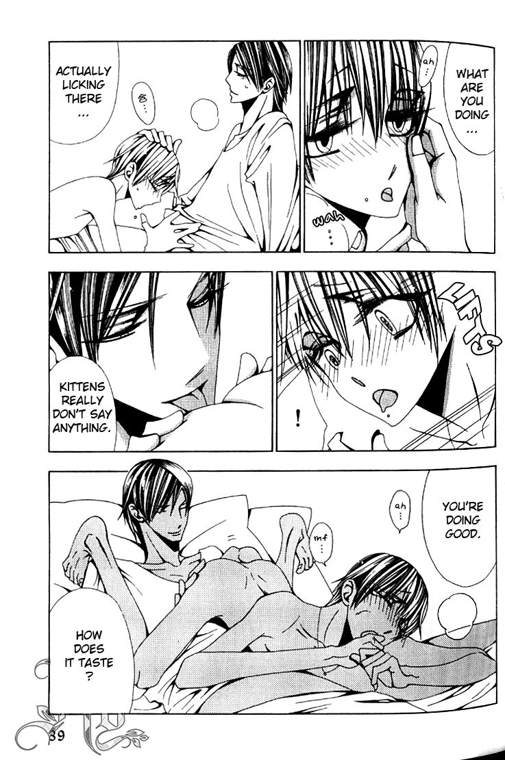 Anata no Shimobe Chapter 2 page 6 - Chapter 2