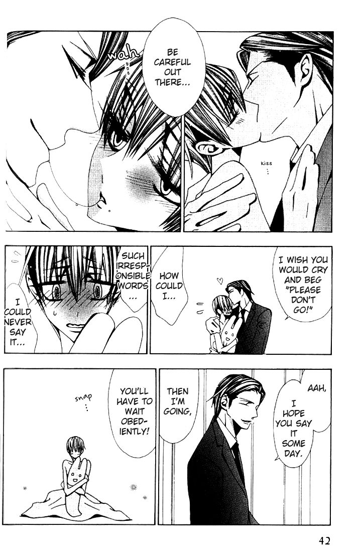 Anata no Shimobe Chapter 2 page 9 - Chapter 2
