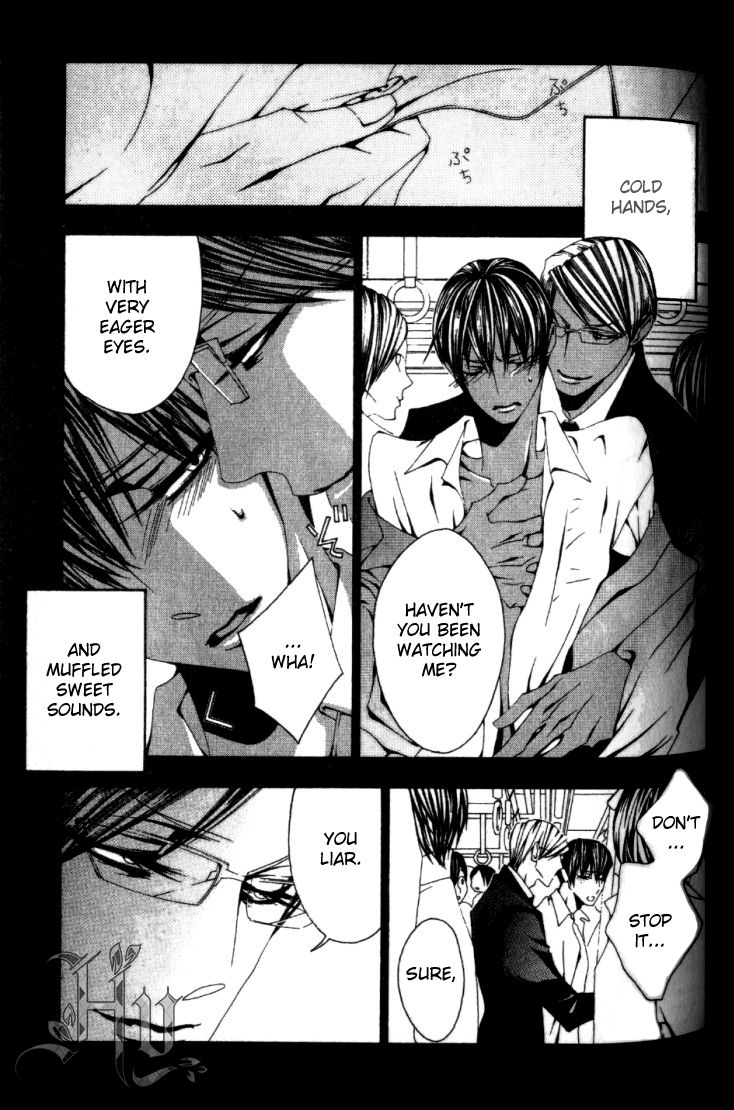 Anata no Shimobe Chapter 4 page 4 - Chapter 4