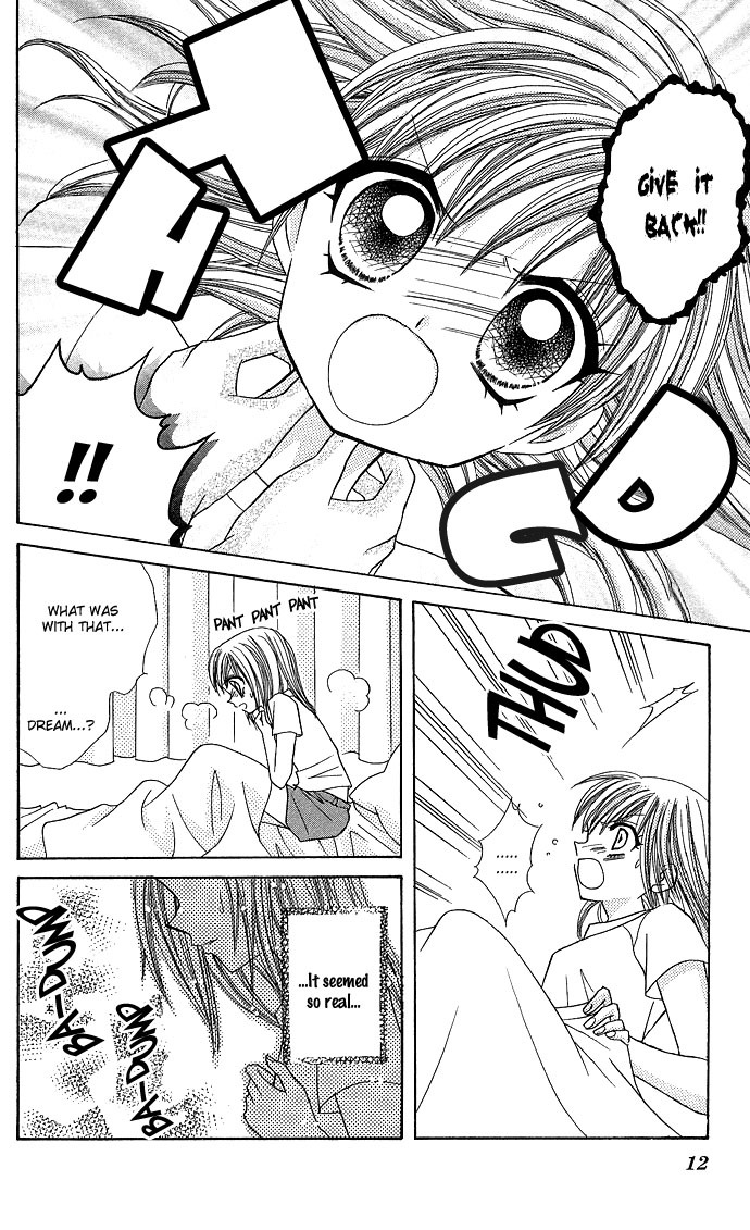 Anata no Shiranai Sekai Chapter 1 page 14 - Chapter 1: The Scream of Glass