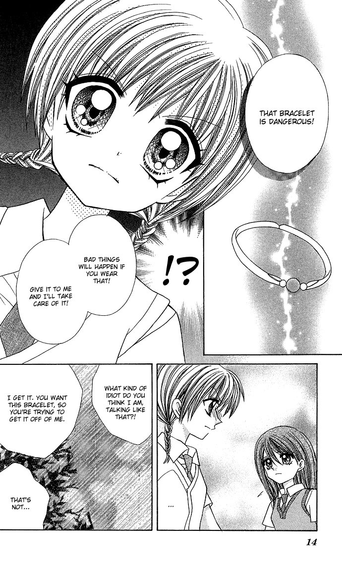 Anata no Shiranai Sekai Chapter 1 page 16 - Chapter 1: The Scream of Glass