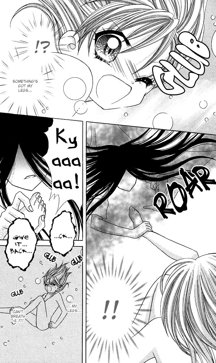 Anata no Shiranai Sekai Chapter 1 page 18 - Chapter 1: The Scream of Glass