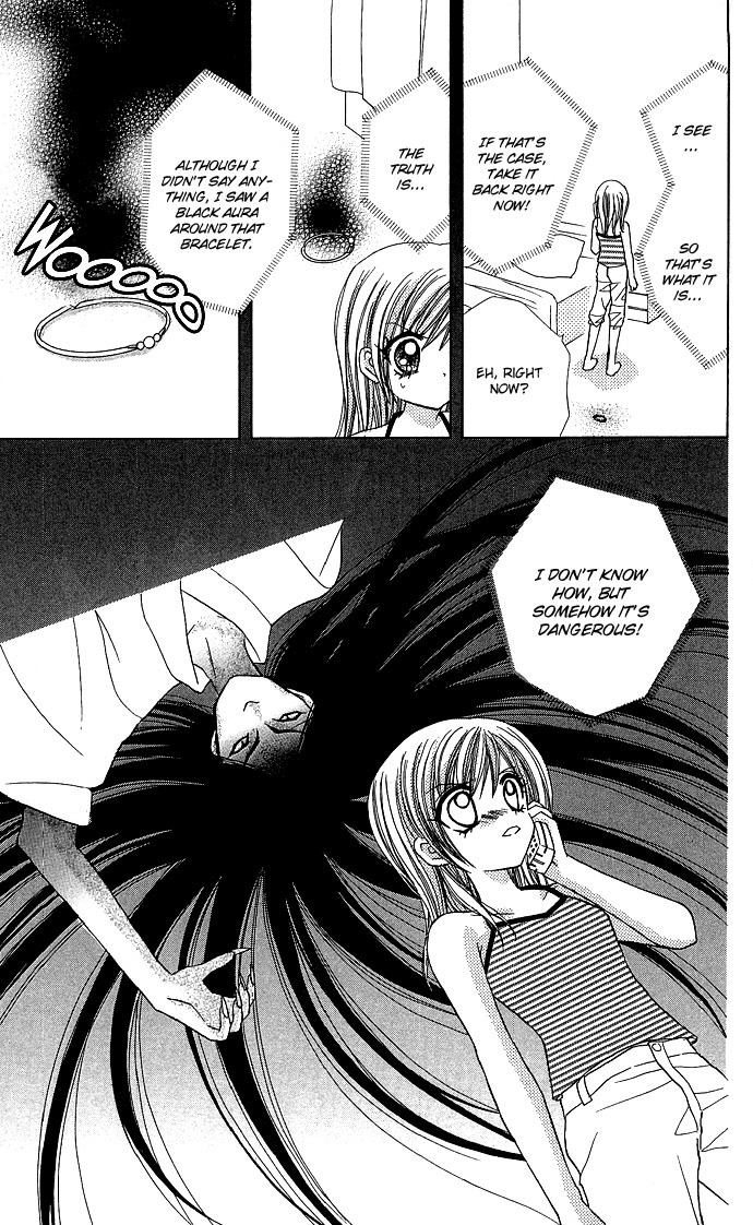 Anata no Shiranai Sekai Chapter 1 page 21 - Chapter 1: The Scream of Glass