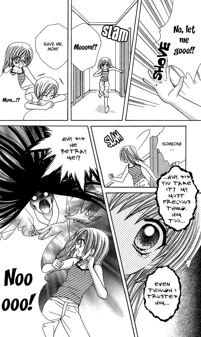 Anata no Shiranai Sekai Chapter 1 page 24 - Chapter 1: The Scream of Glass