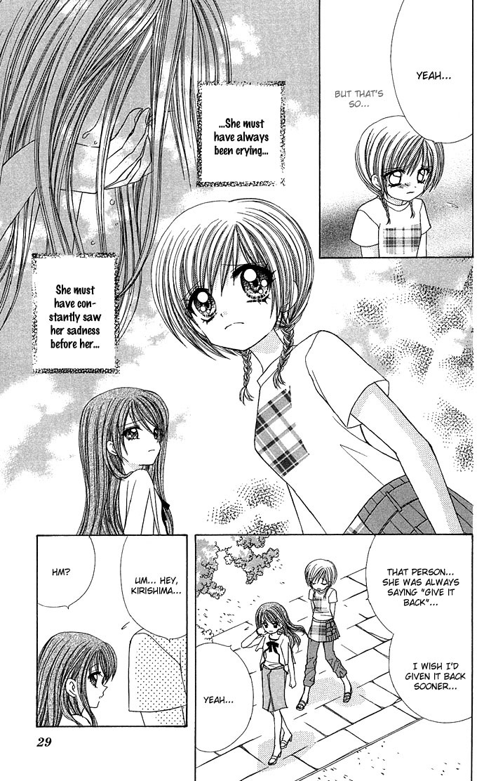 Anata no Shiranai Sekai Chapter 1 page 31 - Chapter 1: The Scream of Glass