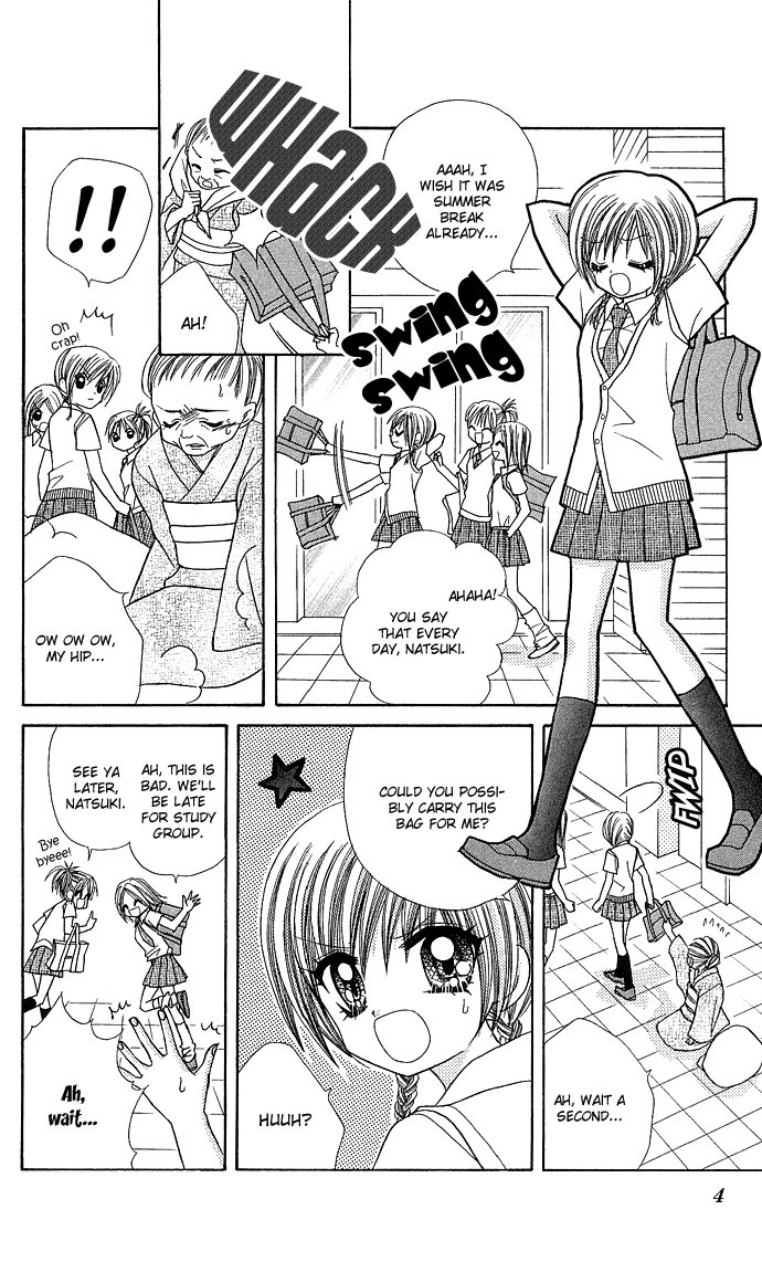 Anata no Shiranai Sekai Chapter 1 page 6 - Chapter 1: The Scream of Glass