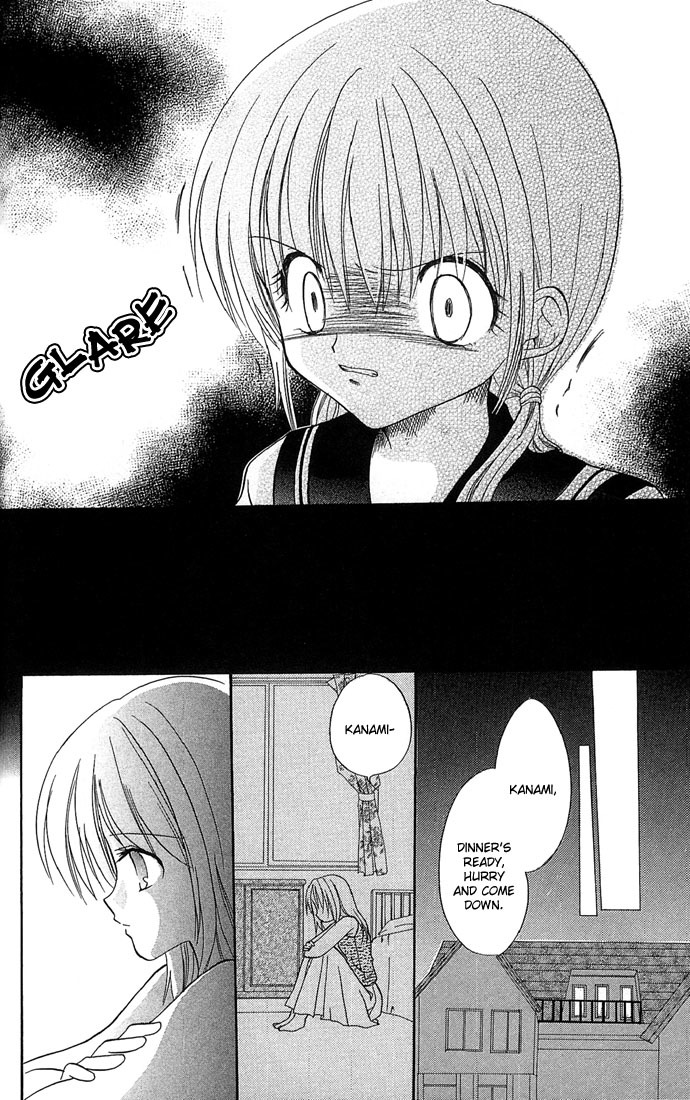 Anata no Shiranai Sekai Chapter 2 page 10 - Chapter 2: I Want The Lead Role