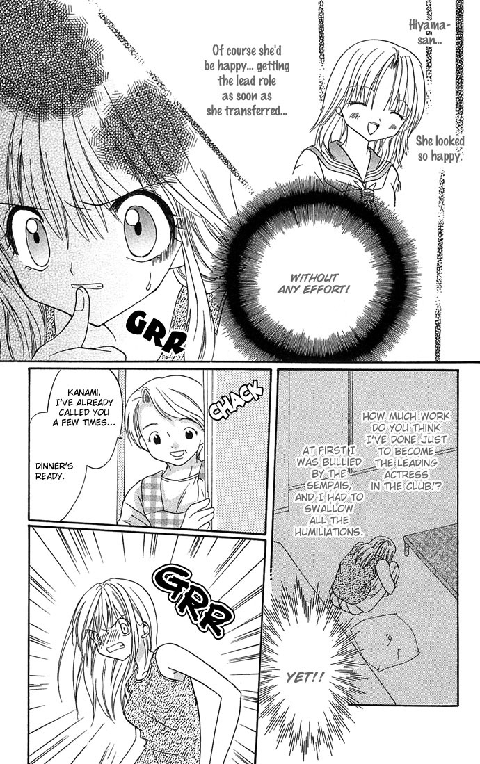 Anata no Shiranai Sekai Chapter 2 page 11 - Chapter 2: I Want The Lead Role