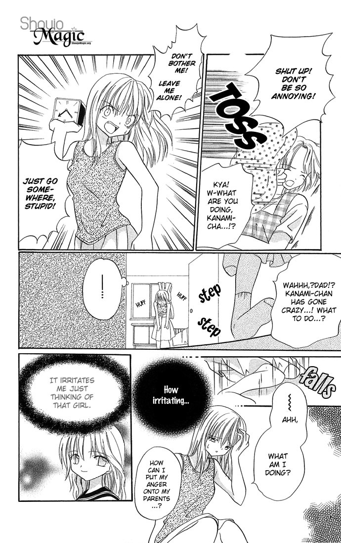 Anata no Shiranai Sekai Chapter 2 page 12 - Chapter 2: I Want The Lead Role