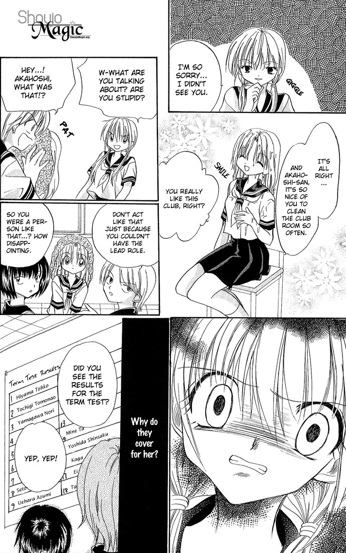 Anata no Shiranai Sekai Chapter 2 page 16 - Chapter 2: I Want The Lead Role
