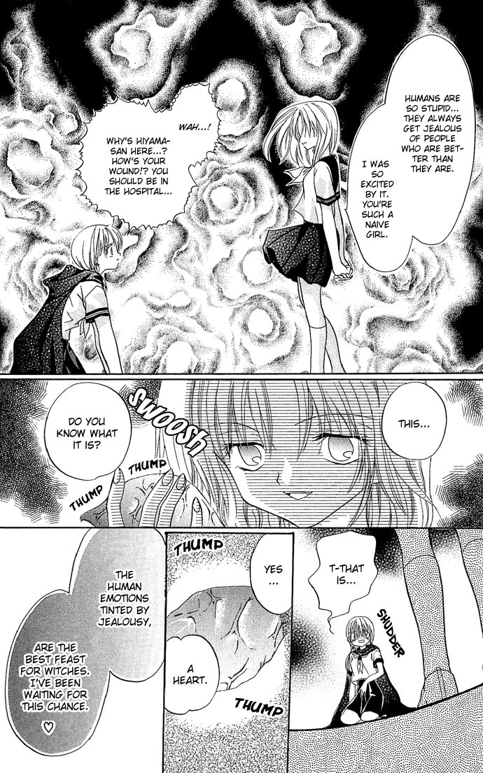 Anata no Shiranai Sekai Chapter 2 page 28 - Chapter 2: I Want The Lead Role