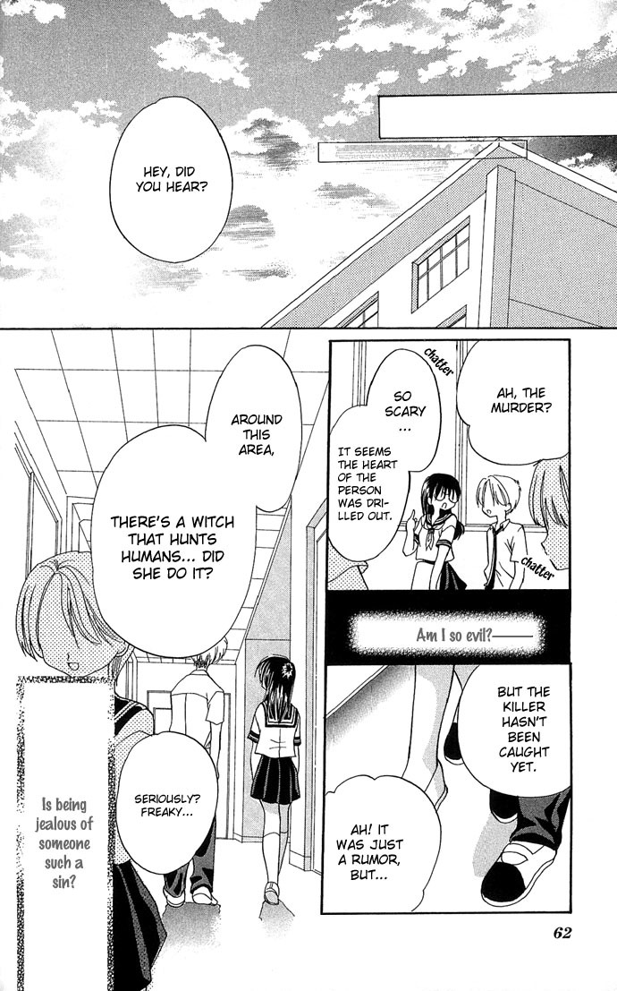 Anata no Shiranai Sekai Chapter 2 page 30 - Chapter 2: I Want The Lead Role