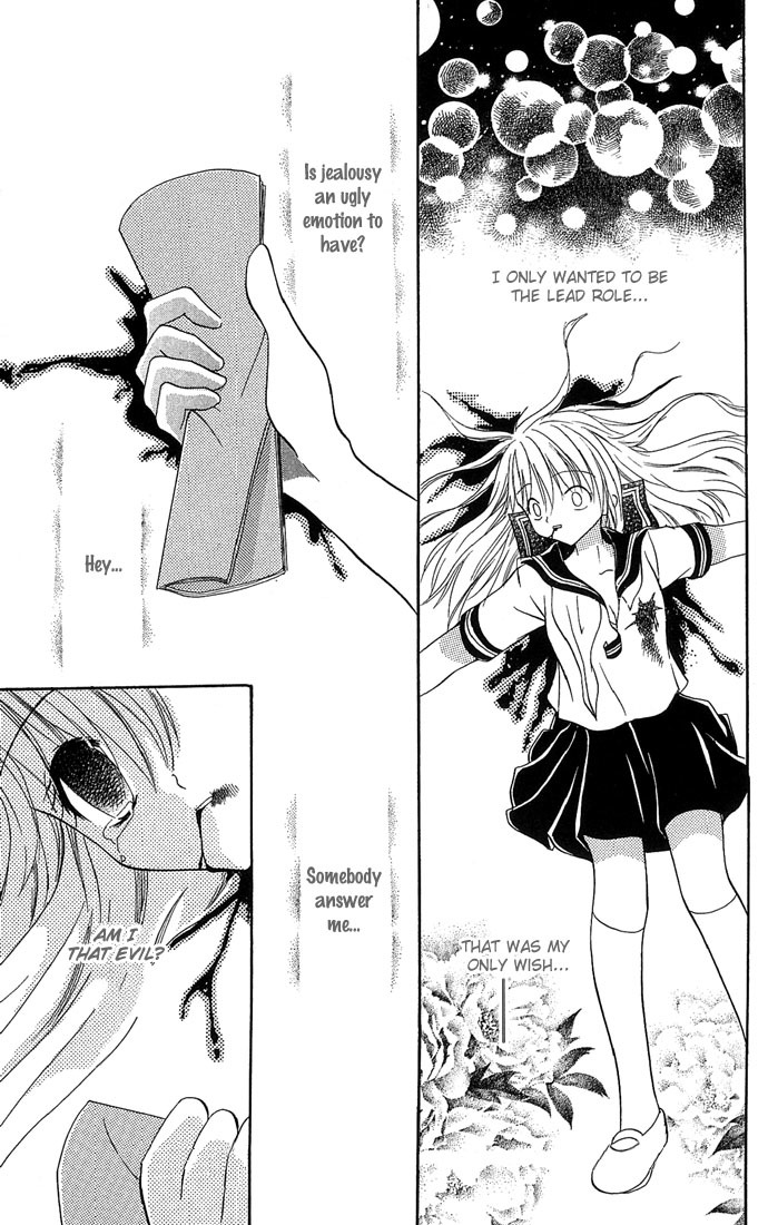 Anata no Shiranai Sekai Chapter 2 page 31 - Chapter 2: I Want The Lead Role
