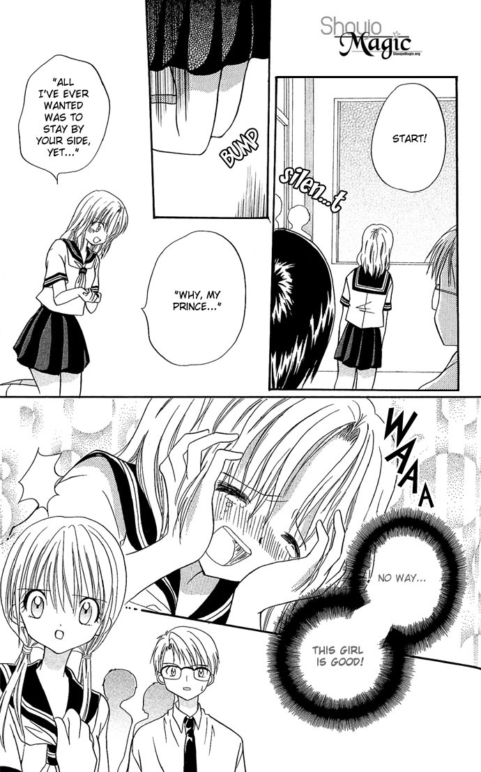 Anata no Shiranai Sekai Chapter 2 page 7 - Chapter 2: I Want The Lead Role