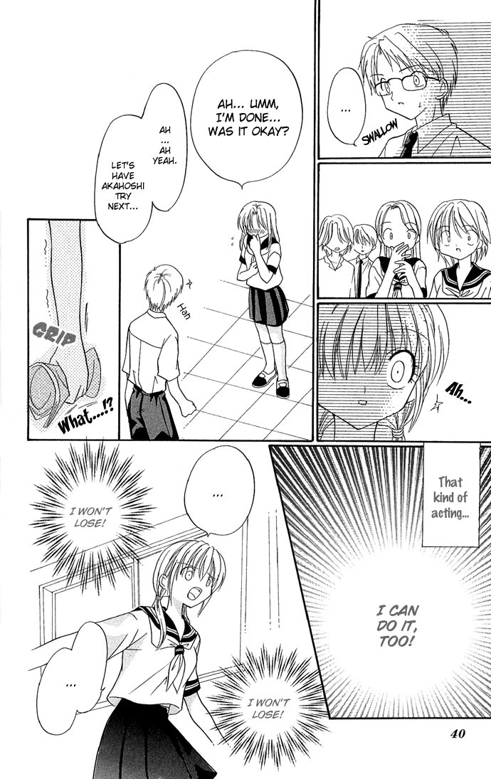 Anata no Shiranai Sekai Chapter 2 page 8 - Chapter 2: I Want The Lead Role