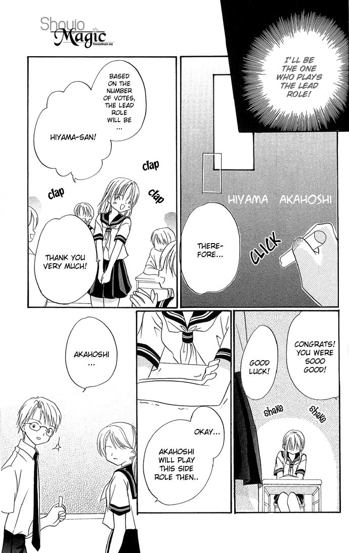 Anata no Shiranai Sekai Chapter 2 page 9 - Chapter 2: I Want The Lead Role