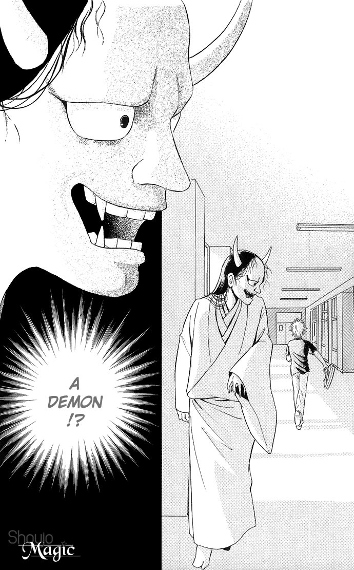 Anata no Shiranai Sekai Chapter 3 page 12 - Chapter 3: Exciting Mysterious Club