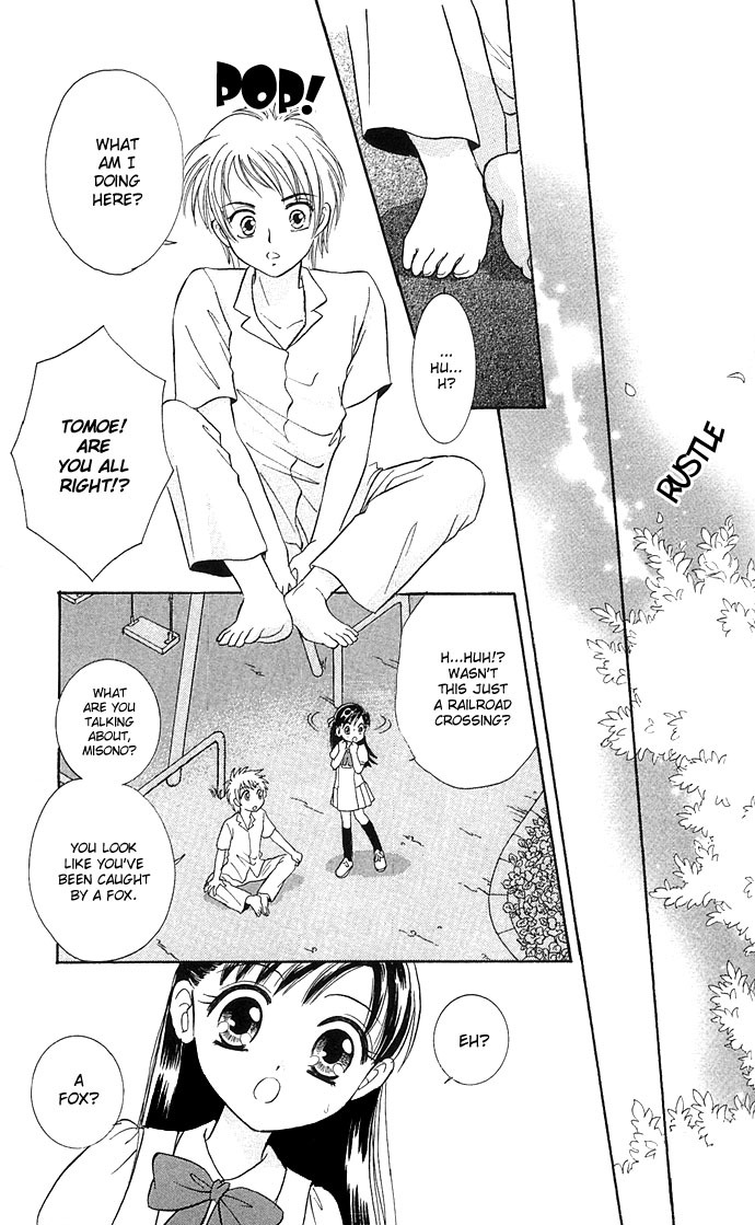 Anata no Shiranai Sekai Chapter 3 page 29 - Chapter 3: Exciting Mysterious Club