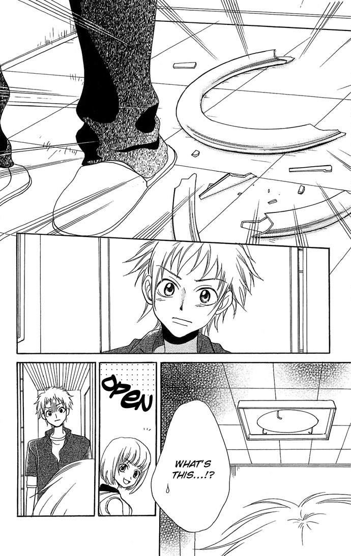 Anata no Shiranai Sekai Chapter 4 page 10 - Chapter 4: I Want To Be With You Forever