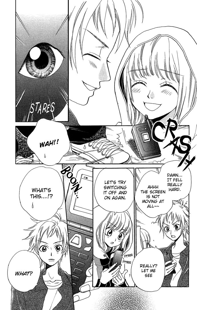 Anata no Shiranai Sekai Chapter 4 page 15 - Chapter 4: I Want To Be With You Forever