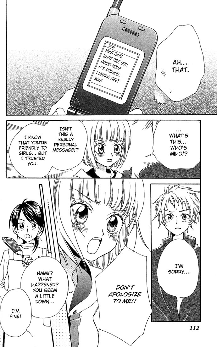 Anata no Shiranai Sekai Chapter 4 page 16 - Chapter 4: I Want To Be With You Forever