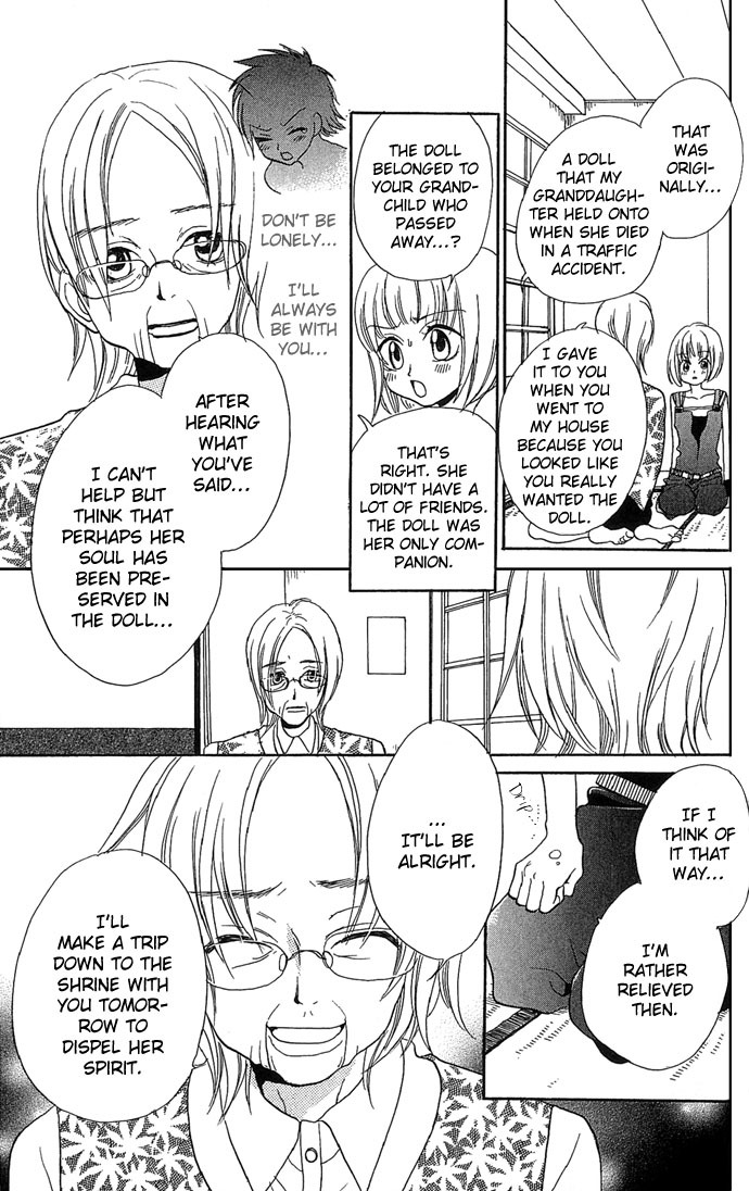 Anata no Shiranai Sekai Chapter 4 page 19 - Chapter 4: I Want To Be With You Forever