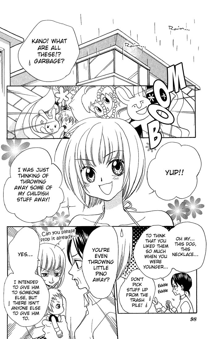 Anata no Shiranai Sekai Chapter 4 page 2 - Chapter 4: I Want To Be With You Forever