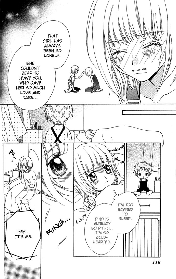 Anata no Shiranai Sekai Chapter 4 page 20 - Chapter 4: I Want To Be With You Forever