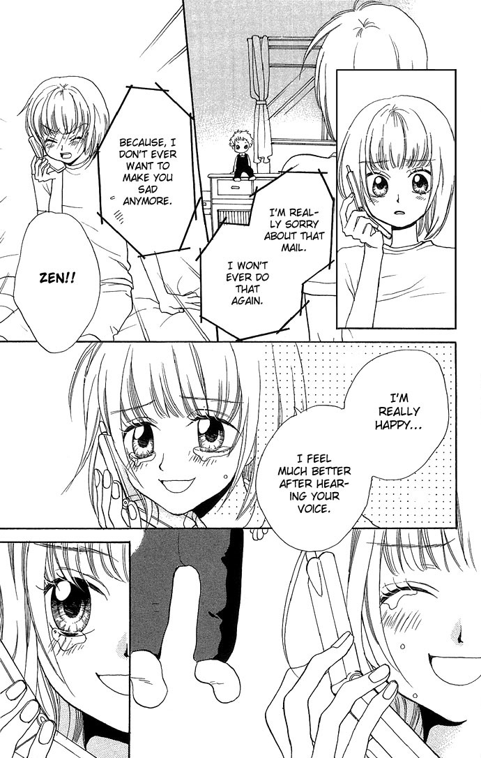 Anata no Shiranai Sekai Chapter 4 page 21 - Chapter 4: I Want To Be With You Forever