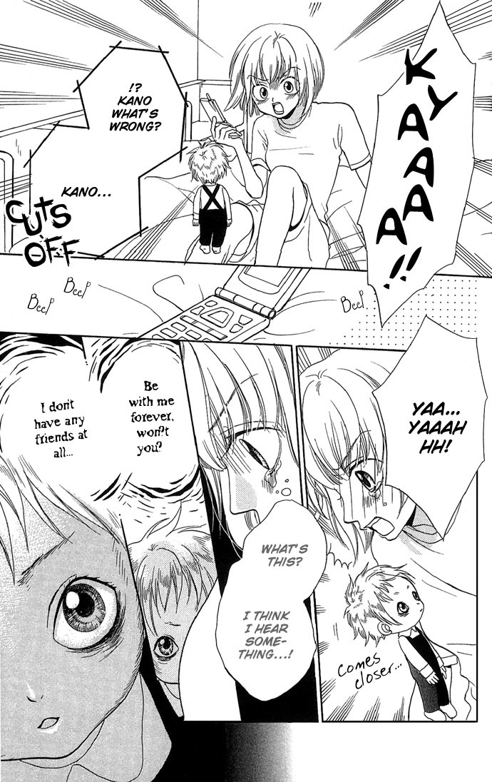 Anata no Shiranai Sekai Chapter 4 page 23 - Chapter 4: I Want To Be With You Forever