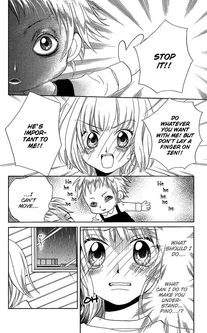 Anata no Shiranai Sekai Chapter 4 page 26 - Chapter 4: I Want To Be With You Forever