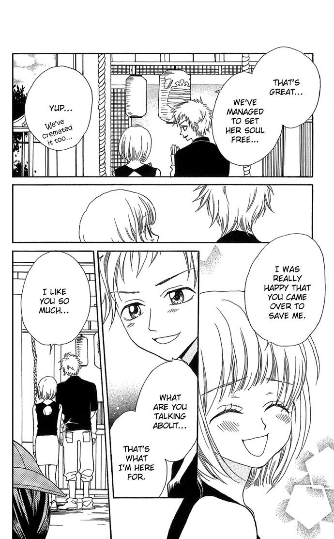 Anata no Shiranai Sekai Chapter 4 page 30 - Chapter 4: I Want To Be With You Forever