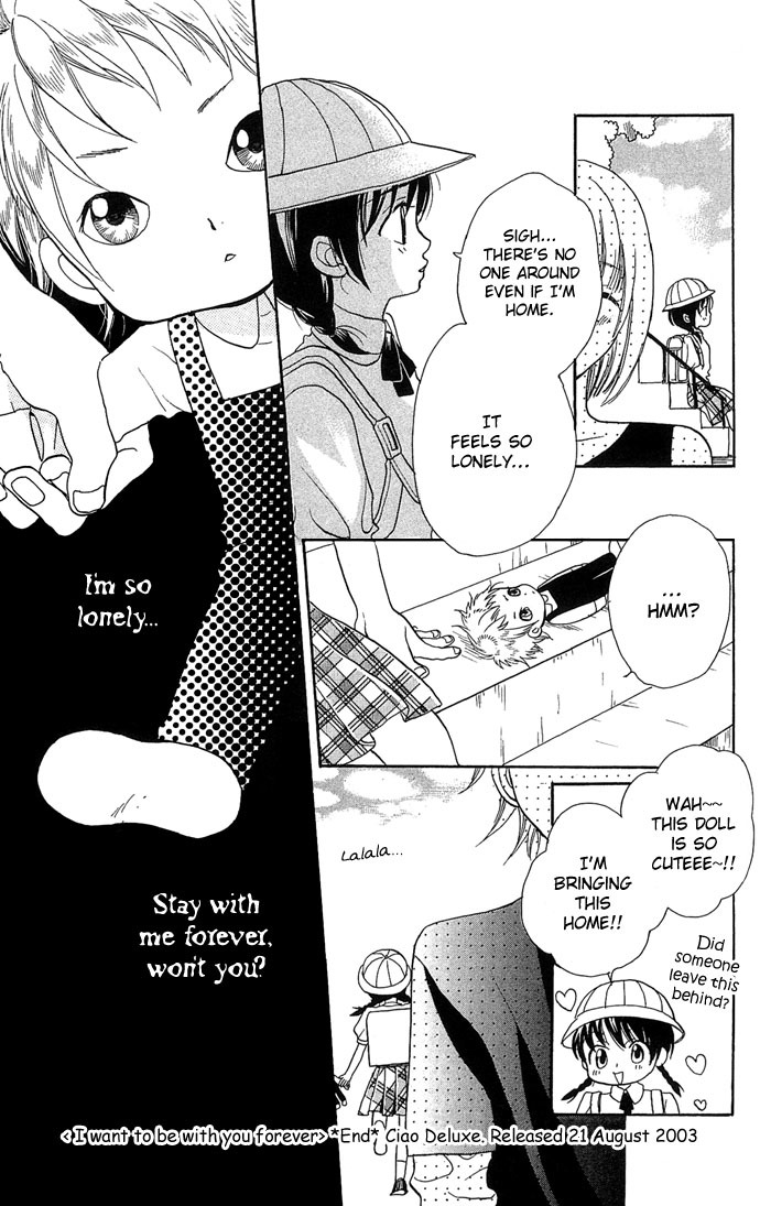 Anata no Shiranai Sekai Chapter 4 page 31 - Chapter 4: I Want To Be With You Forever