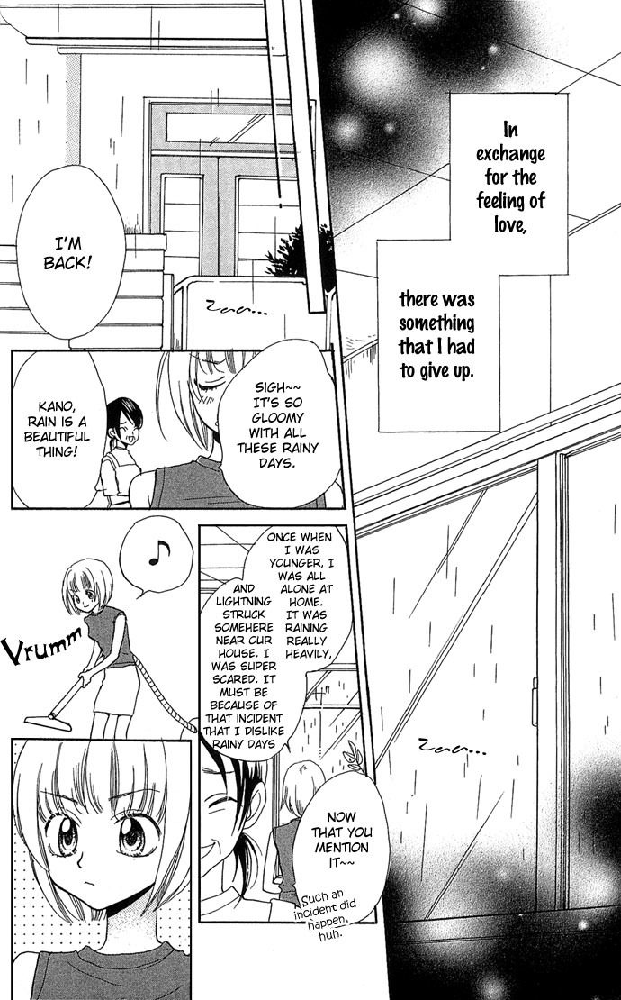 Anata no Shiranai Sekai Chapter 4 page 4 - Chapter 4: I Want To Be With You Forever