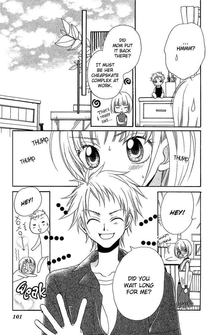 Anata no Shiranai Sekai Chapter 4 page 5 - Chapter 4: I Want To Be With You Forever