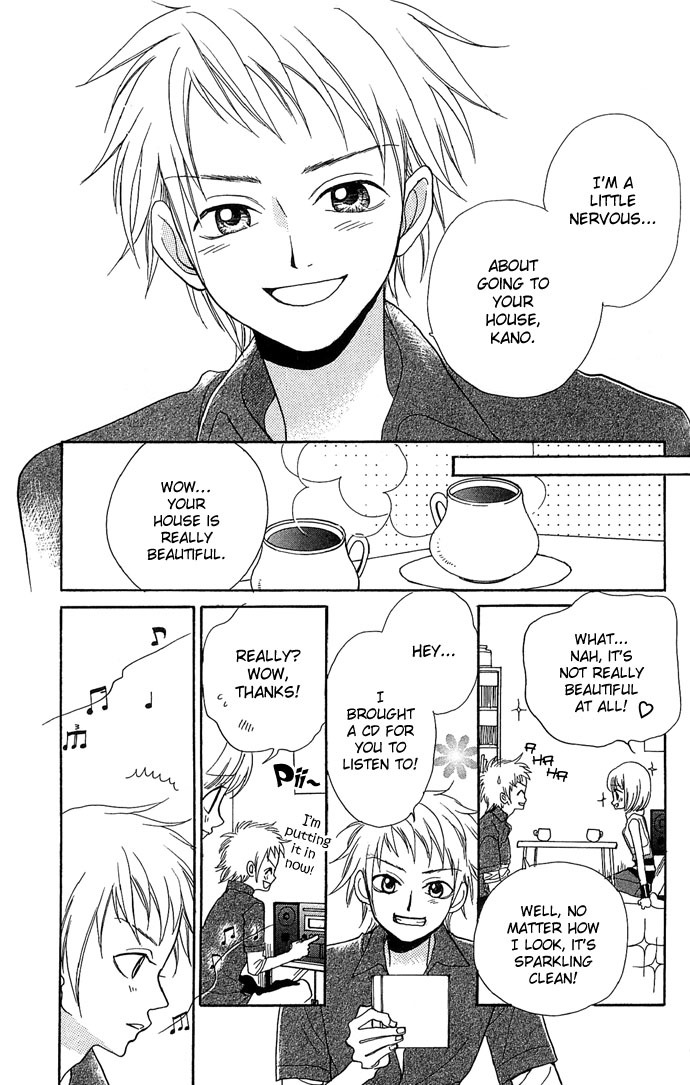 Anata no Shiranai Sekai Chapter 4 page 7 - Chapter 4: I Want To Be With You Forever